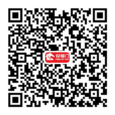 付临门云商宝APP下载